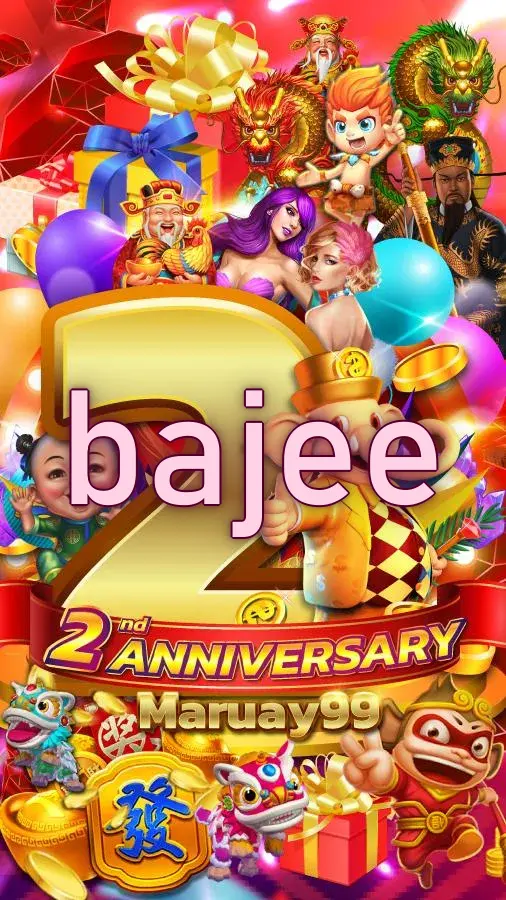 bajee লগইন