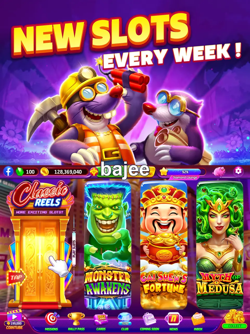 bajee স্ক্রিনশট অফিসিয়াল APK